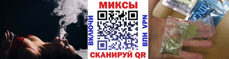 kraken ТОР Псков это телеграм БУТИРАТ GHB