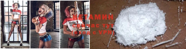 бутират Карталы