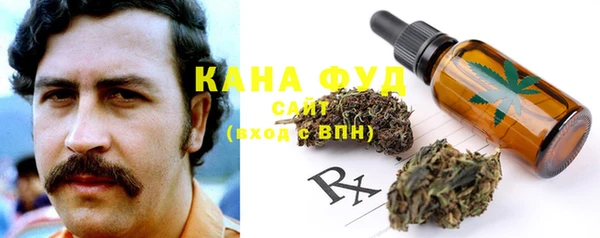 бутират Карталы