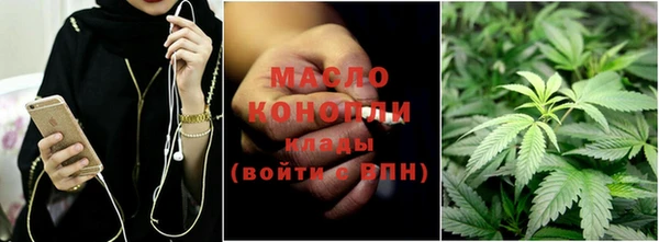 бутират Карталы