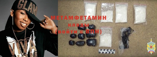 стаф Касимов
