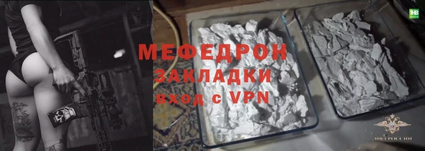 стаф Касимов
