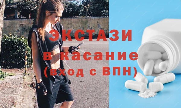 бутират Карталы