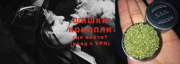 бутират Карталы