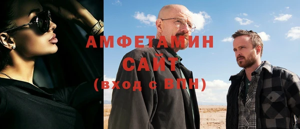 2c-b Карпинск