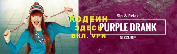 бутират Карталы