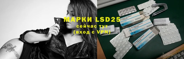 бутират Карталы