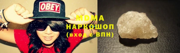 бутират Карталы