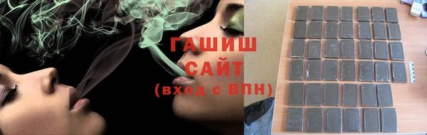 2c-b Карпинск