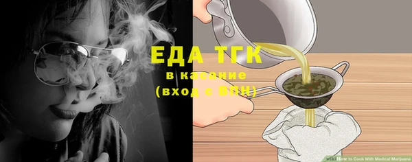 бутират Карталы