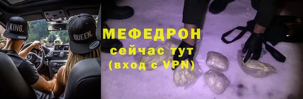 бутират Карталы