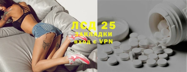 бутират Карталы