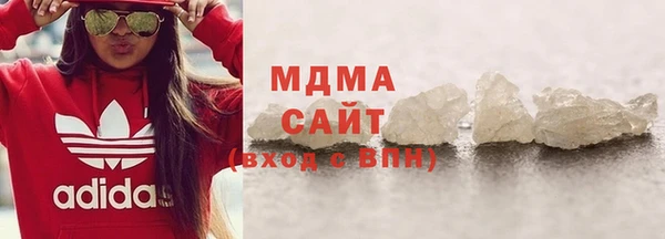 бутират Карталы