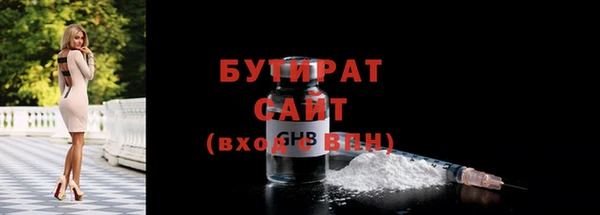 стаф Касимов