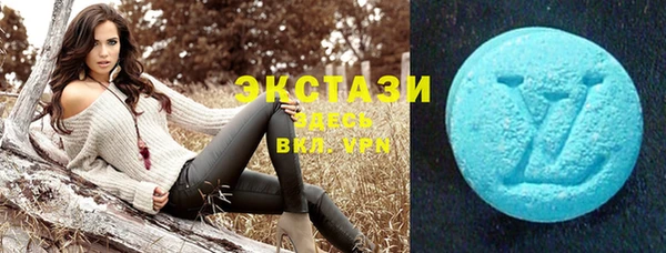 бутират Карталы