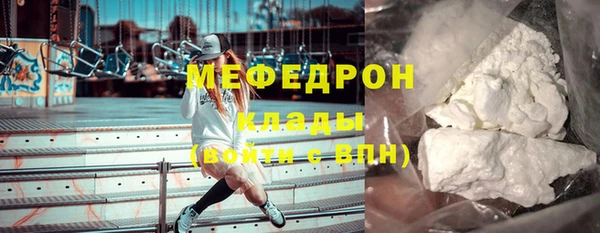2c-b Карпинск