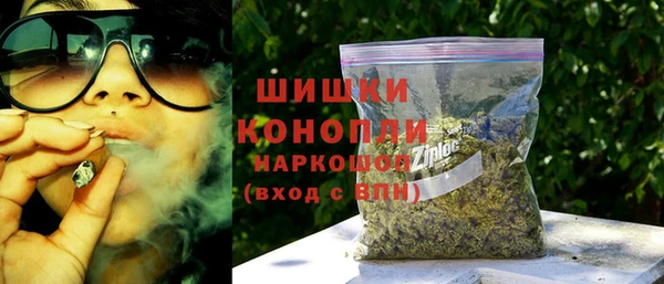бутират Карталы