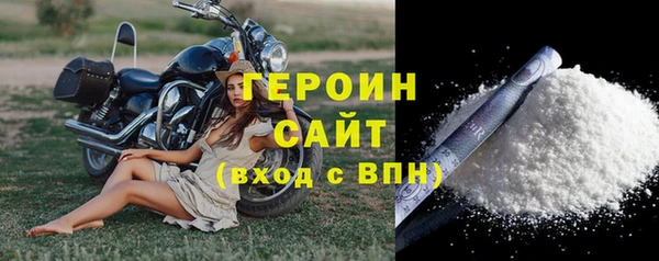 2c-b Карпинск