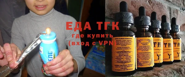 2c-b Карпинск