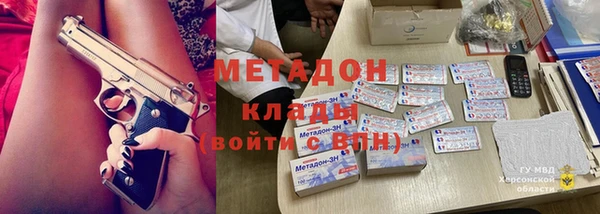 стаф Касимов