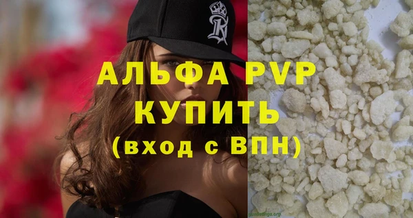 бутират Карталы