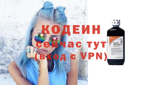 mdpv Каменногорск