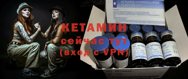 бутират Карталы