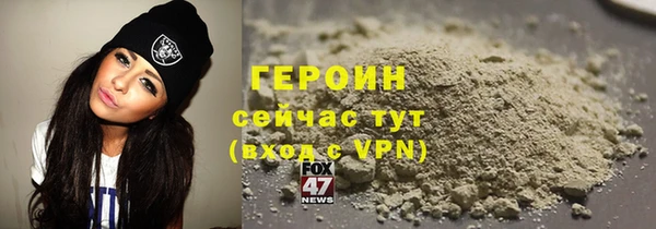 2c-b Карпинск