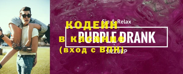 стаф Касимов