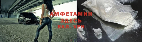 бутират Карталы