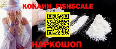 экстази Заводоуковск
