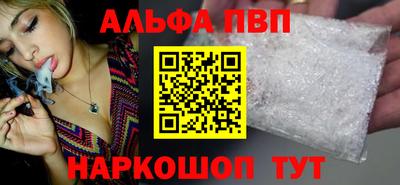 экстази Заводоуковск