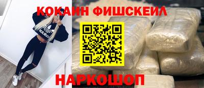 spice Жуковский