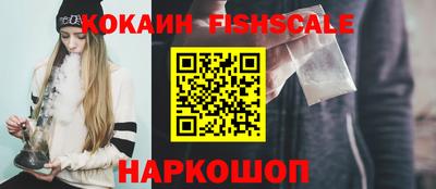 spice Жуковский