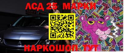 экстази Заводоуковск