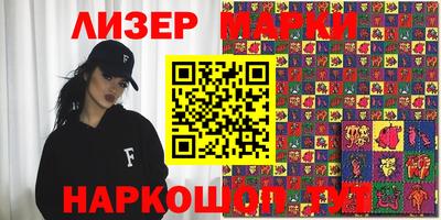 кокаин перу Заволжье