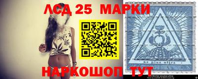 кокаин перу Заволжье