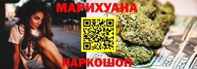 spice Жуковский