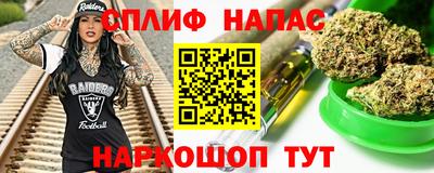 кокаин перу Заволжье