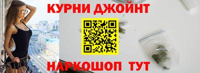 spice Жуковский