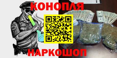 экстази Заводоуковск