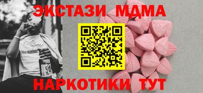 spice Жуковский