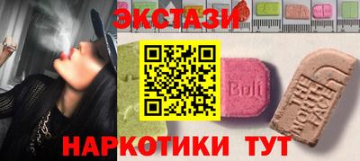 spice Жуковский