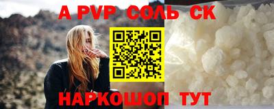 экстази Заводоуковск