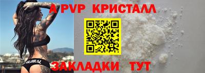 экстази Заводоуковск