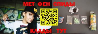 кокаин перу Заволжье