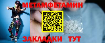 spice Жуковский