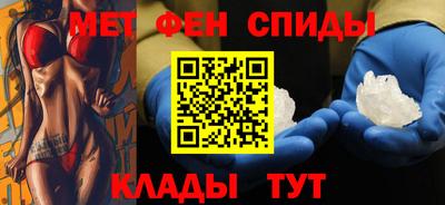 spice Жуковский