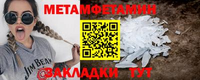 кокаин перу Заволжье