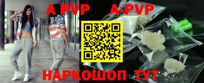 экстази Заводоуковск